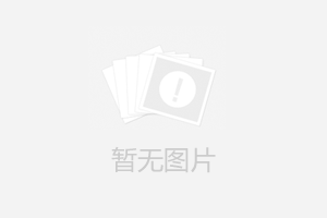 茅台镇酱香酒的陈酿等级有哪些？